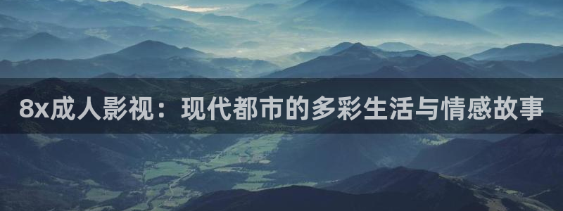 精品久久狼人影院