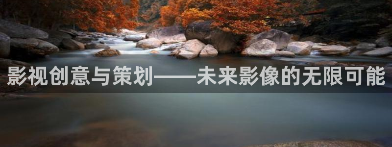 久久国产精品影院18禁